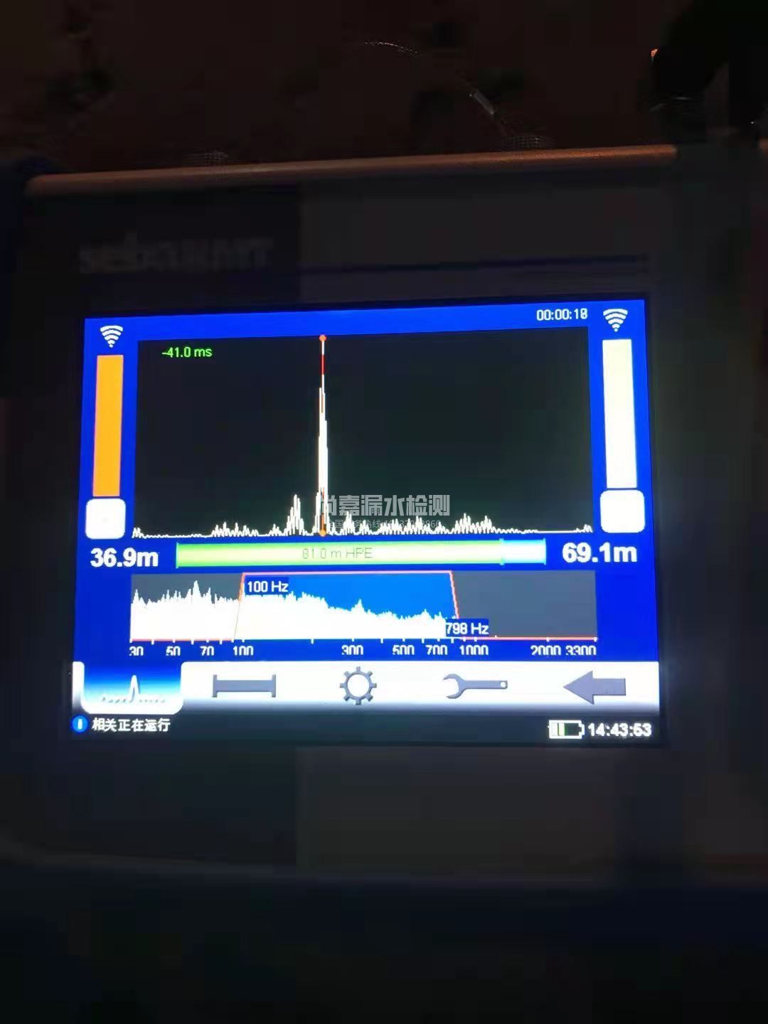 自流井漏水相关仪的检测原理是什么？